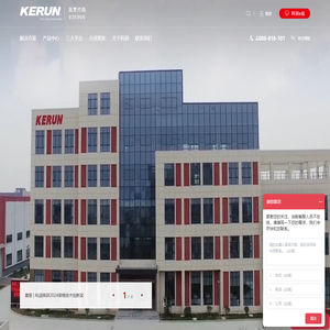 南京科润工业介质