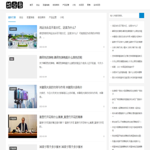 诚业号