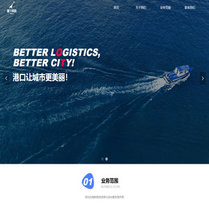 上海咪啰信息科技有限公司