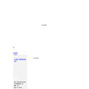 半岛·体育(BOB)官方网站