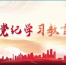 郑州幼儿师范高等专科学校