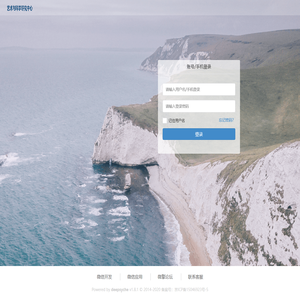 艺术与科学研究院