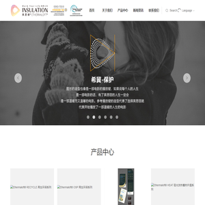 乐筱贸易（上海）有限公司