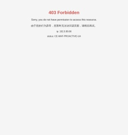 陕西宏基药业有限公司