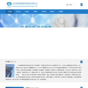 无铁硫酸铝厂家