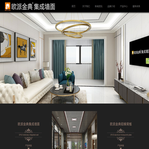 请部署SSL证书！