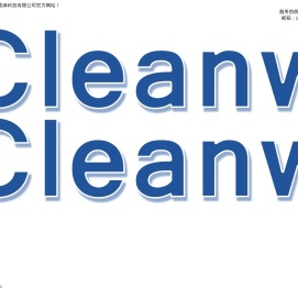 上海上阳流体科技有限公司