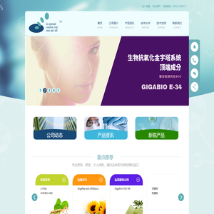 厦门市弘耀贸易有限公司