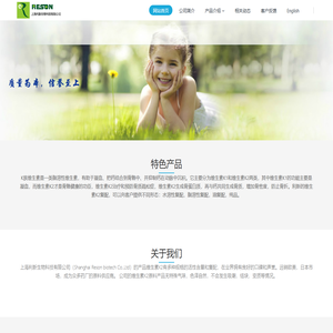 维生素K2；Vitamin