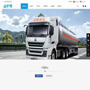 西安益企得企业管理咨询有限公司