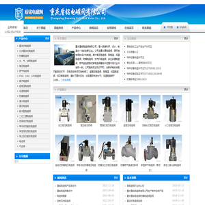 爱游戏(ayx)(中国)官方网站IOS/Android通用版/手机APP