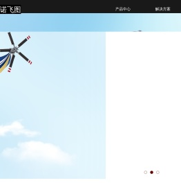 北京信诺飞图科技有限公司