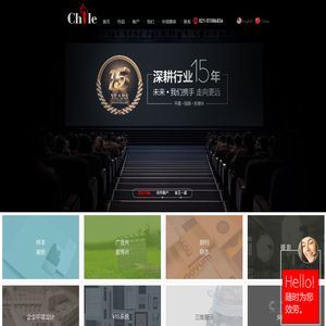 上海正灵印务设计有限公司