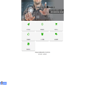 将夜免费神马影院电视剧