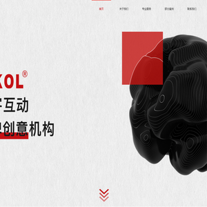 壹客互动广告传媒官方网站