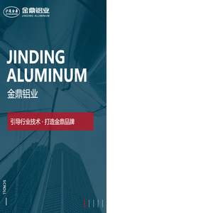 子母挂生产厂家