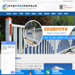 双边丝护栏@双圈护栏网@框架护栏网@三角折弯护栏网@球场围网@钢板网护栏@市政护栏@基坑护栏@机场围界护栏