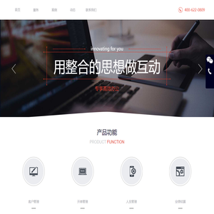 深圳市安易方科技有限公司