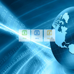 大学生科创平台