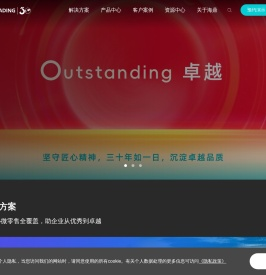 海鼎