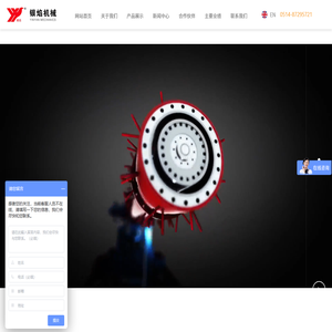 回转窑燃烧器,阀组及控制系统