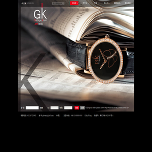 GK手表