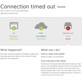 【黑龙江电锅炉】黑龙江半导体电锅炉