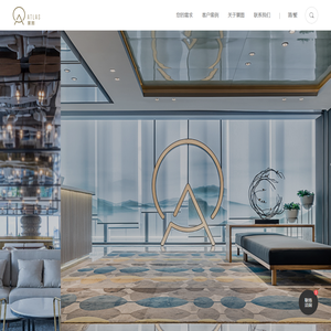 空间价值重塑者