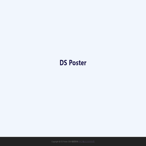 DS