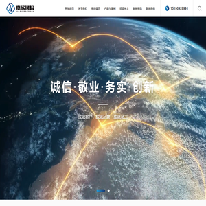 南通钢结构厂家,南通铁艺栏杆,南通钢结构厂房总承包,南通钢制品加工