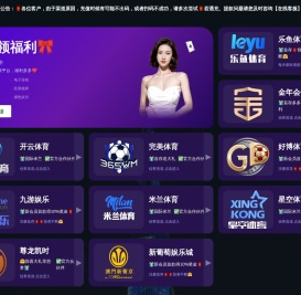 聚合物锂电池厂家,东莞数码电池,东莞锂电池厂家,高倍率电池厂家