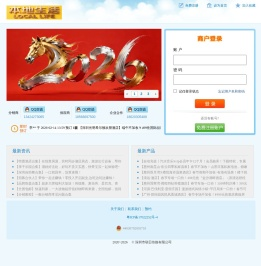 本地生活IN:一站式本地吃喝玩乐平台