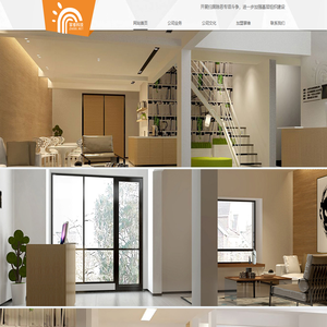 杭州掌维科技有限公司