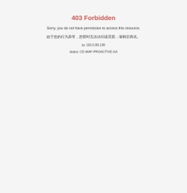 南京明源建设工程有限公司