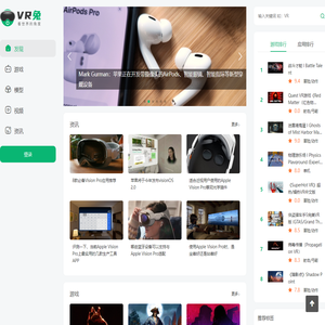 VR兔