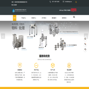 杭州铝塑模具厂家