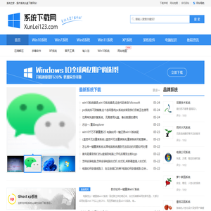 陈建东的个人主页