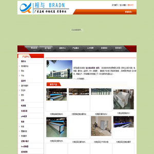 太原操作台拼接支架kvm监控杆机柜电视墙操作台监控杆灯杆直销