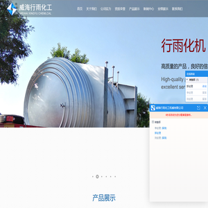 磁力加氢反应釜