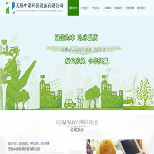 双密封双层卸灰阀