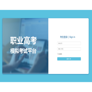 鉴定中心管理平台