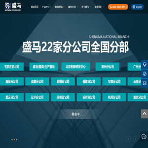 无人售货机生产厂家