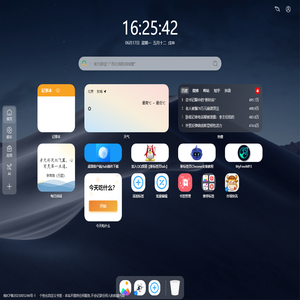 我的自定义书签（ztab）