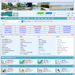 北京钓鱼网,京钓网,北京钓鱼论坛,野钓,黑坑,小药,二手渔具,海钓,路亚