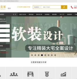 爱游戏(ayx)●中国官方网站