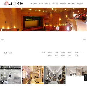 上海悟美装饰设计有限公司