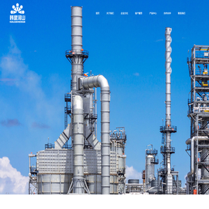 秦皇岛市清青环保设备有限公司