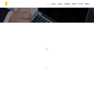 上海巴莱投资管理有限公司