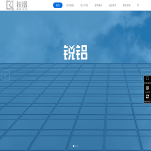 幕墙铝板＿铝单板幕墙＿氟碳铝板价格＿铝板加工生产厂家