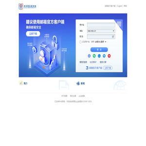 郑州西亚斯学院